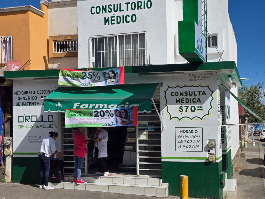 fc casamatriz01 Casa Matriz